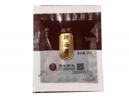 拌面醬