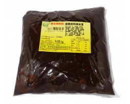 燒鵝燒鴨